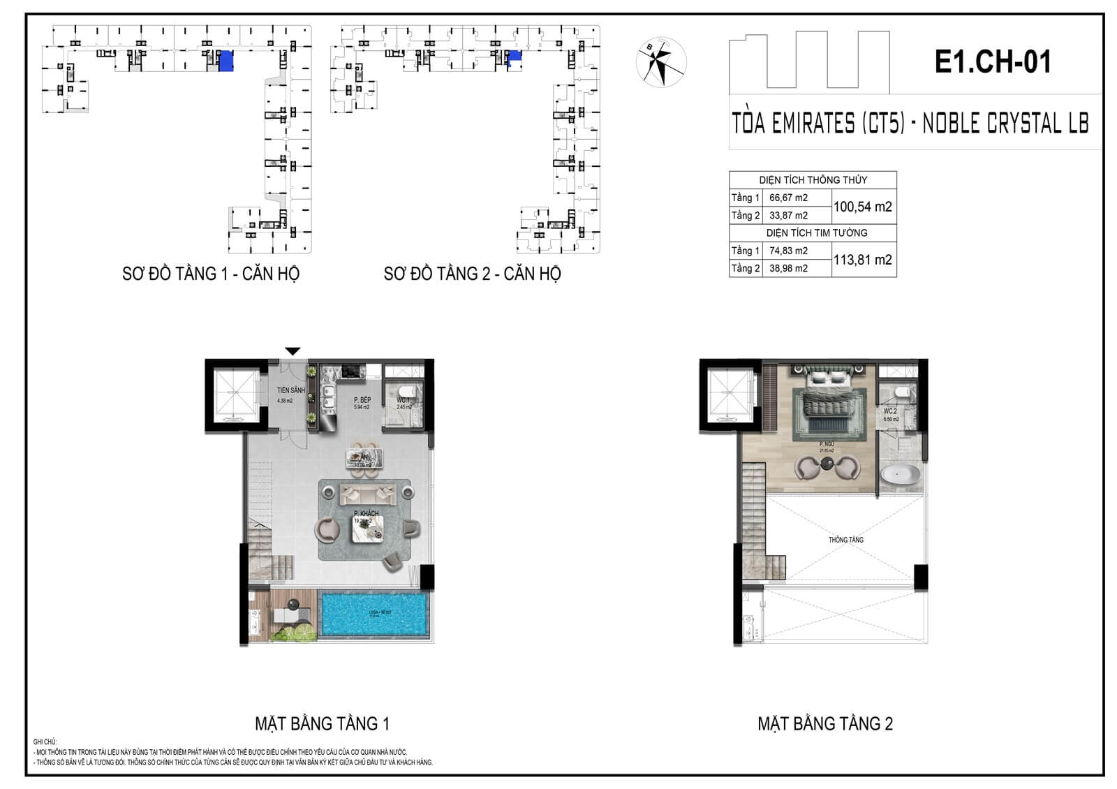 thiết kế căn hộ E1.CH01 dự án noble crystal long biên